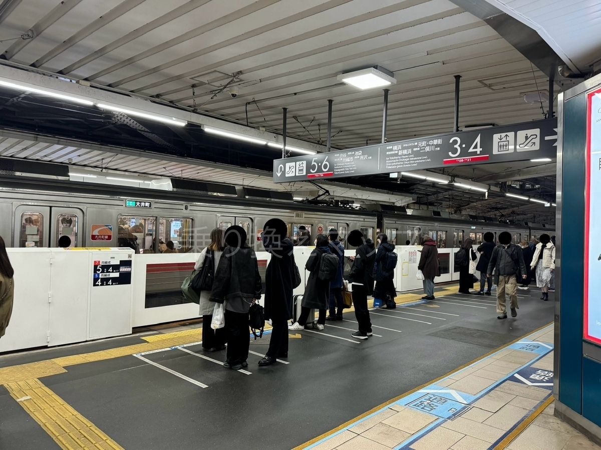 バリアフリー乗り換え経路