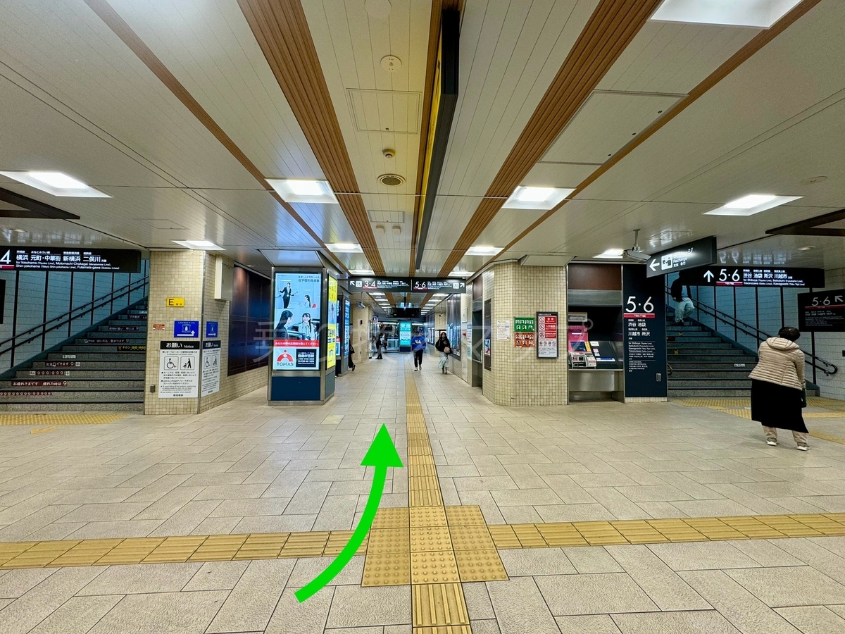 バリアフリー乗り換え経路