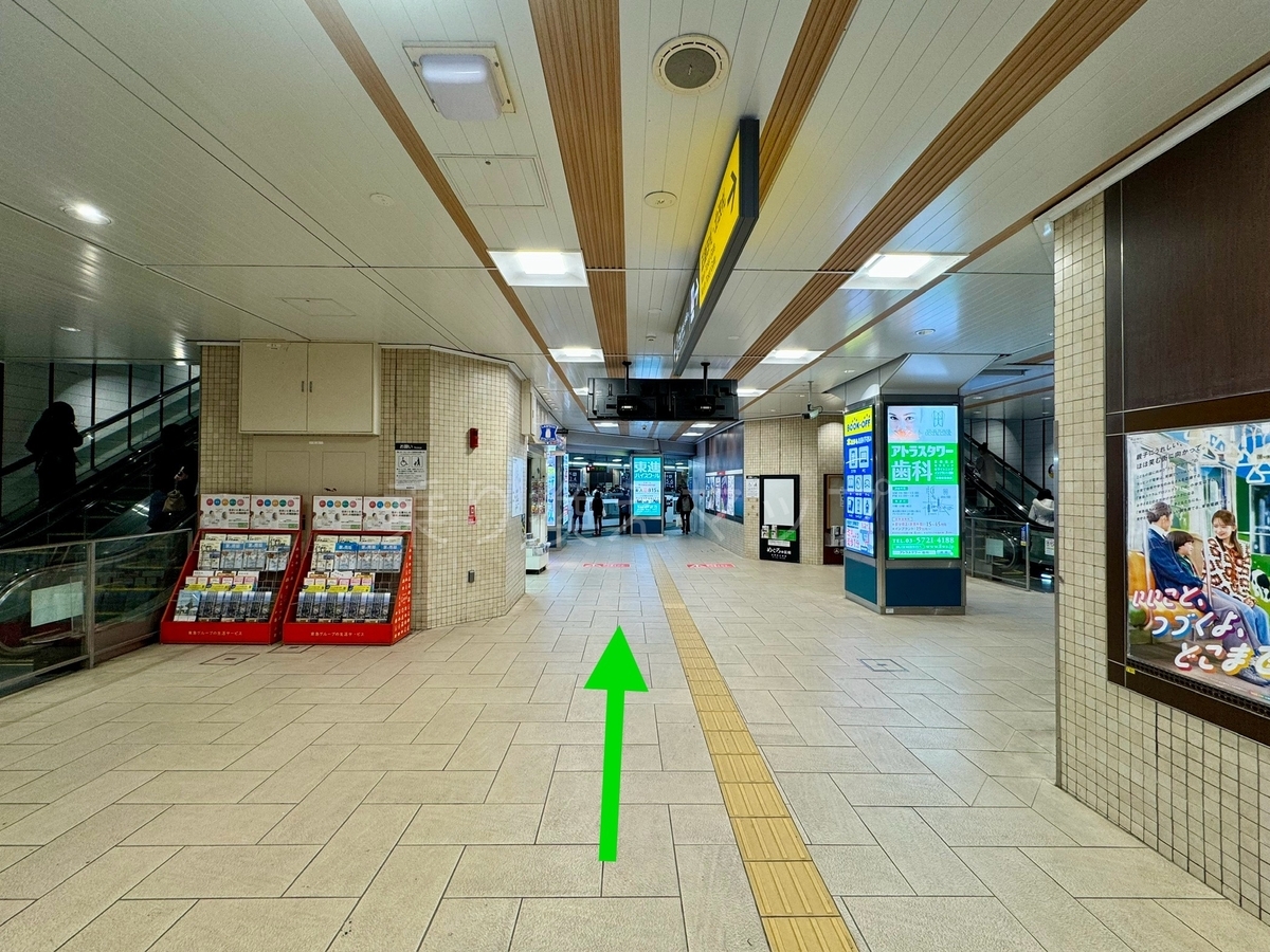 バリアフリー乗り換え経路