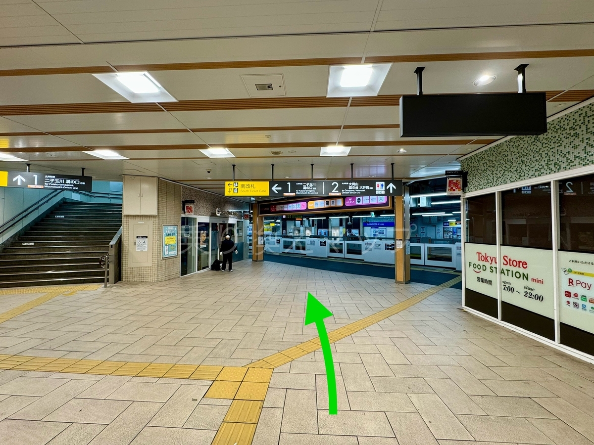 バリアフリー乗り換え経路