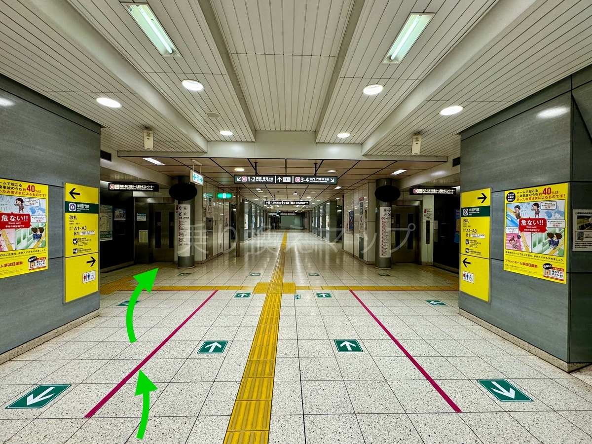 バリアフリー乗り換え経路