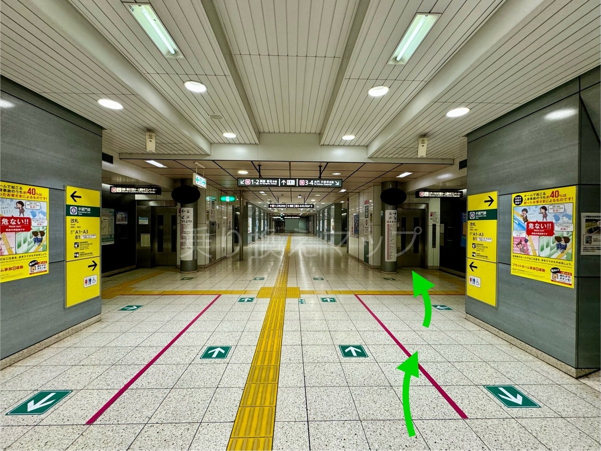 バリアフリー乗り換え経路