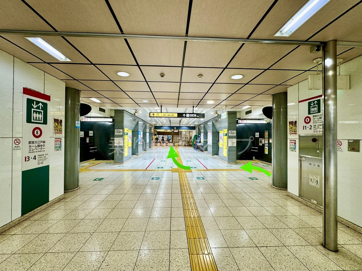 バリアフリー乗り換え経路