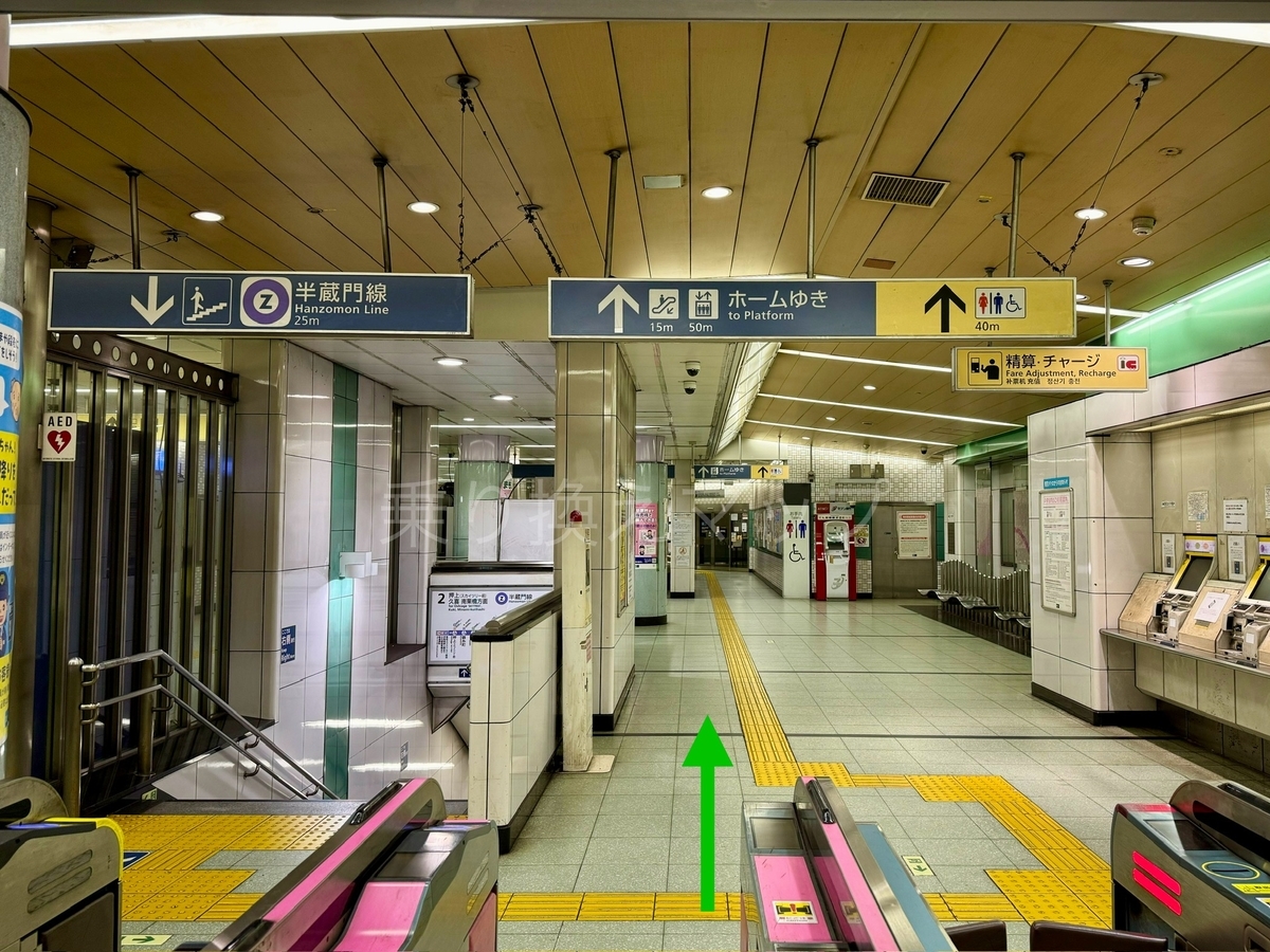 バリアフリー乗り換え経路