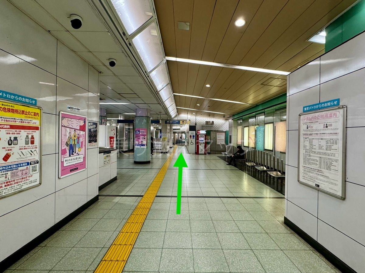 バリアフリー乗り換え経路