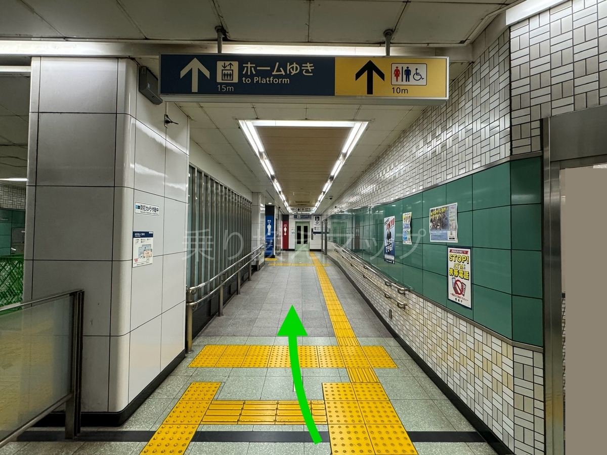 バリアフリー乗り換え経路