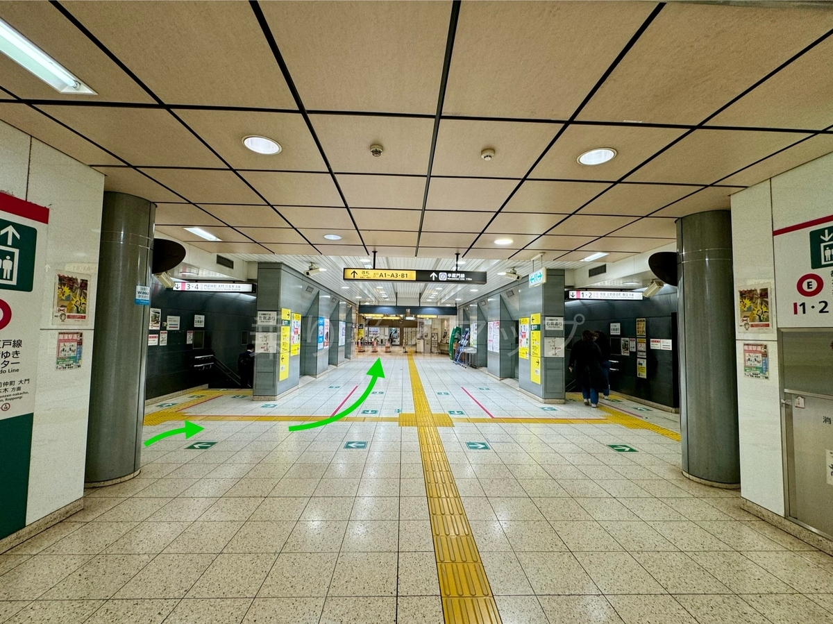 バリアフリー乗り換え経路