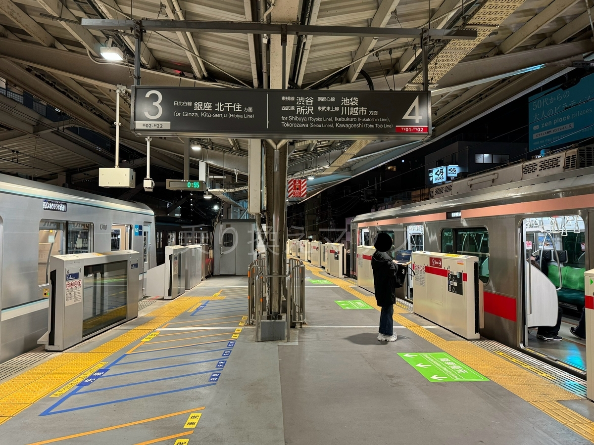 バリアフリー乗り換え経路